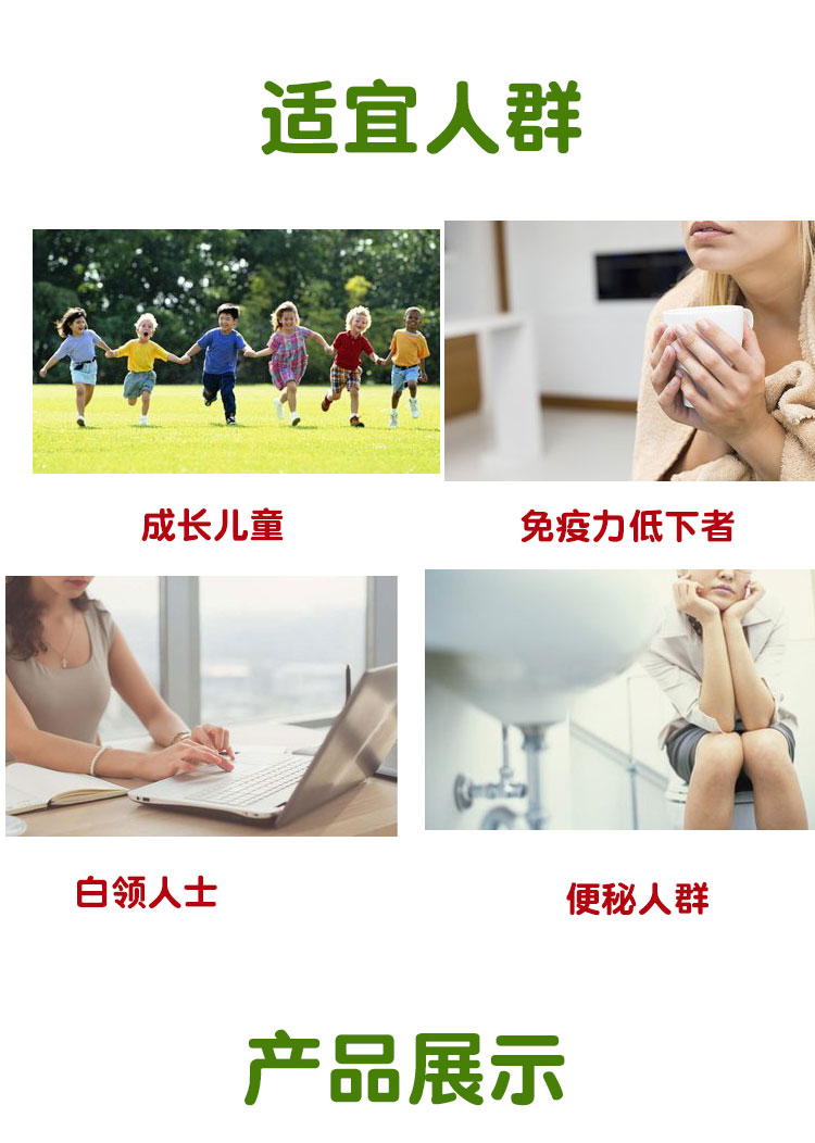 奇异果蜂蜜_06.jpg