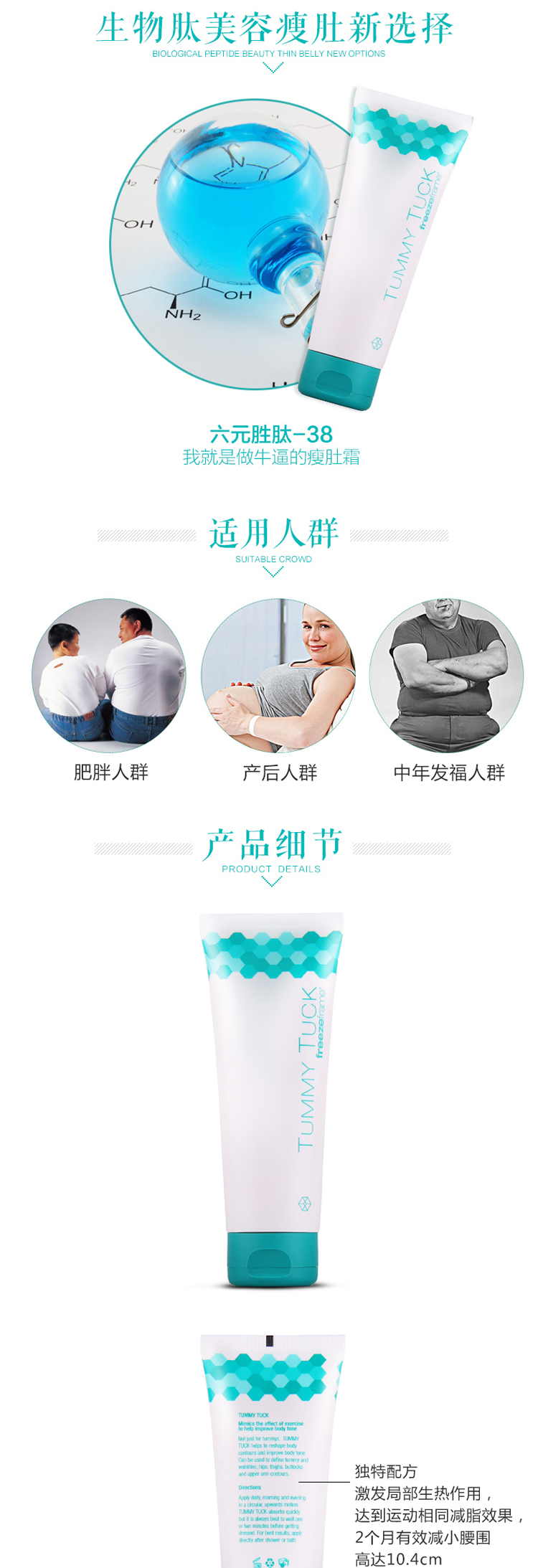 化4_02.jpg