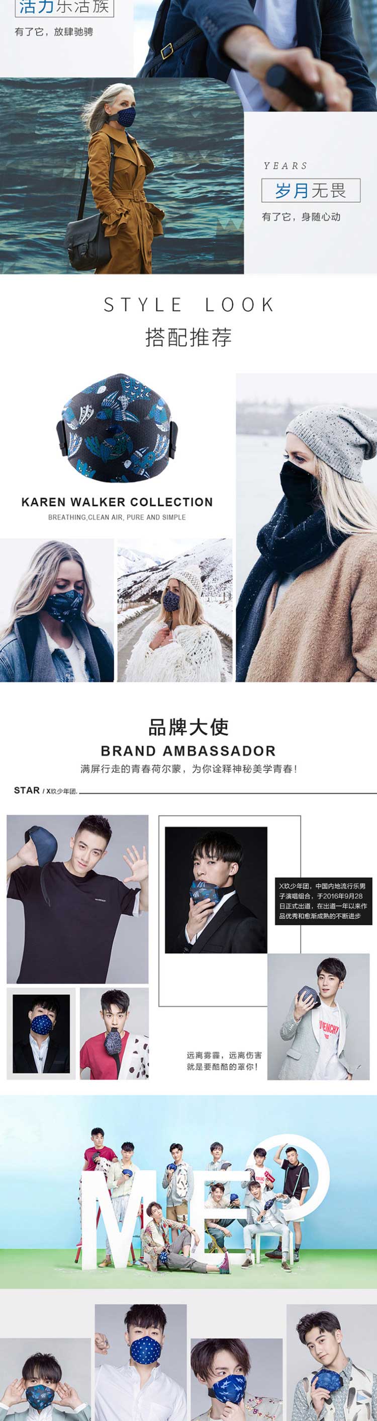 口罩.jpg