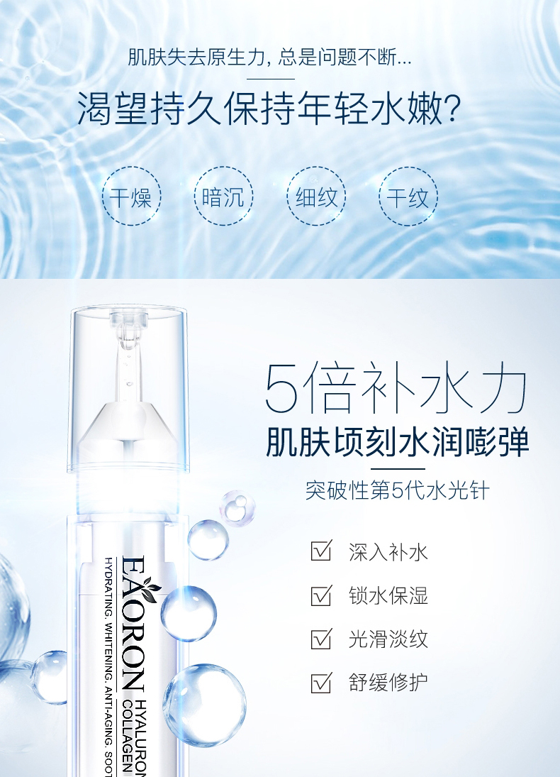 4237_info_03.jpg