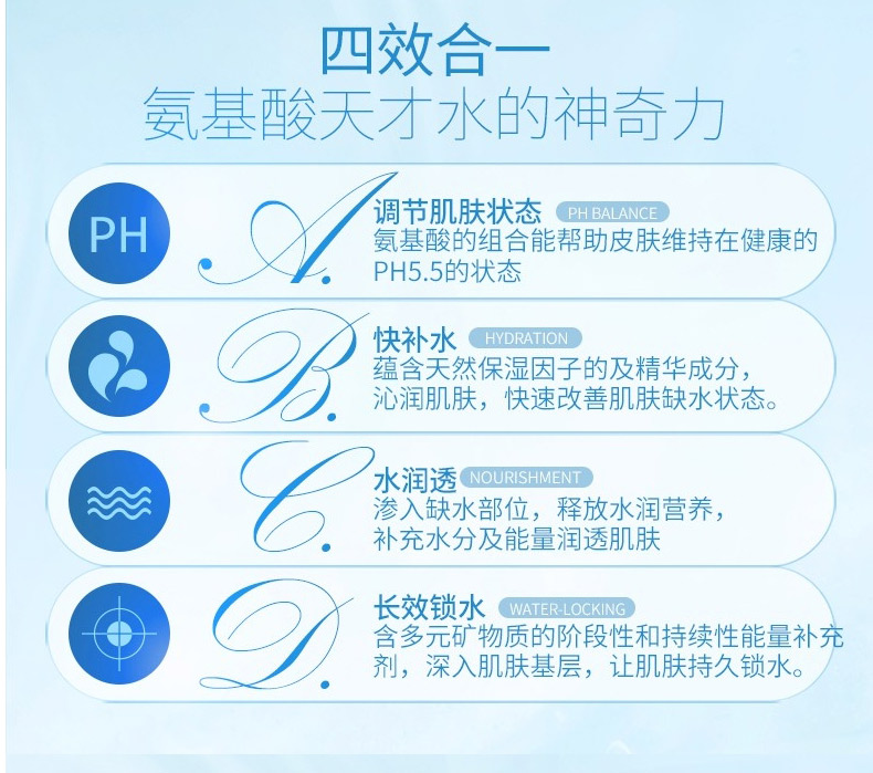 5001_info_04.jpg