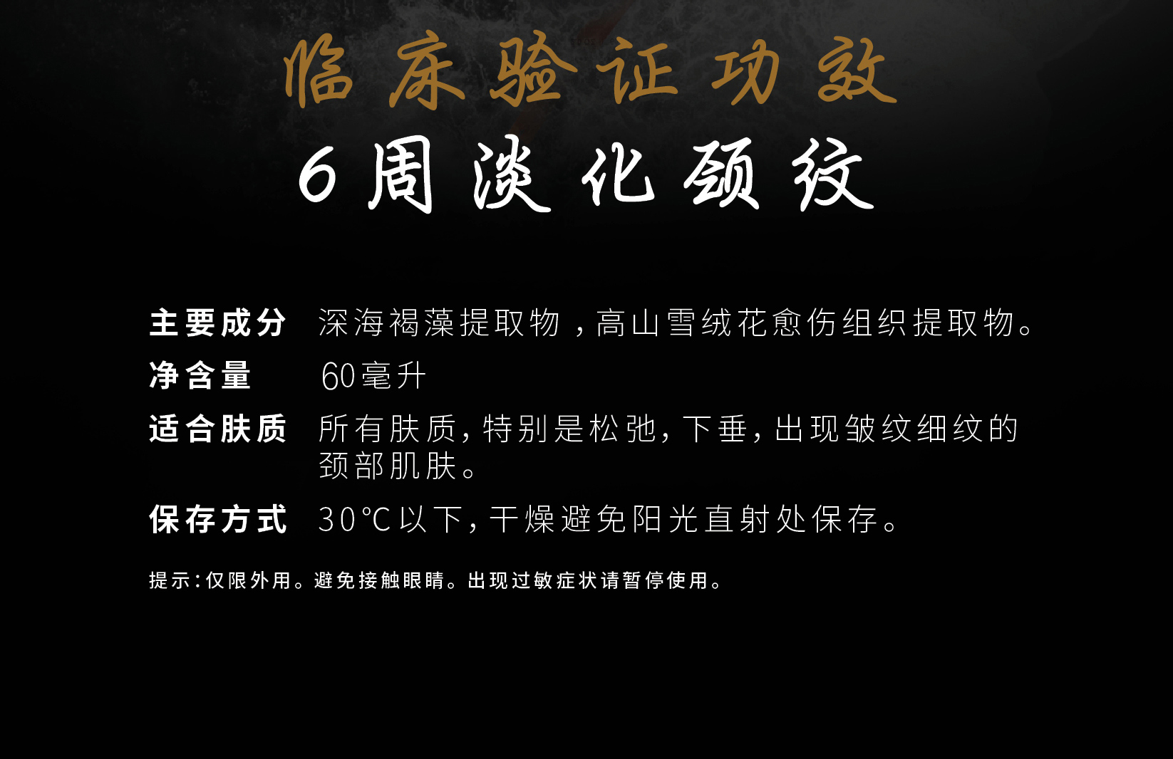 详情_02.jpg