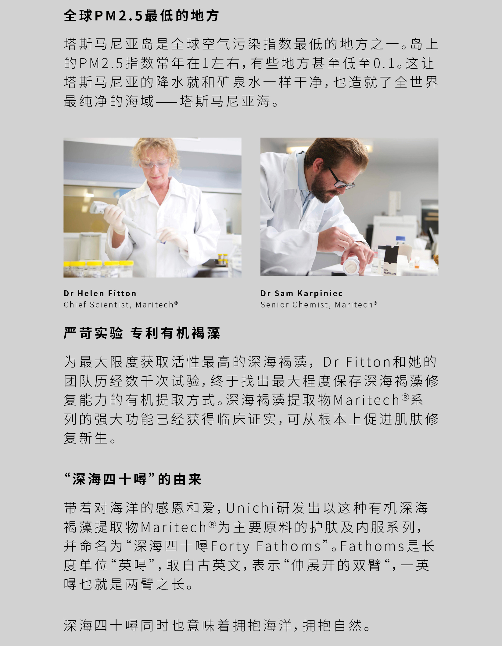 详情_12.jpg
