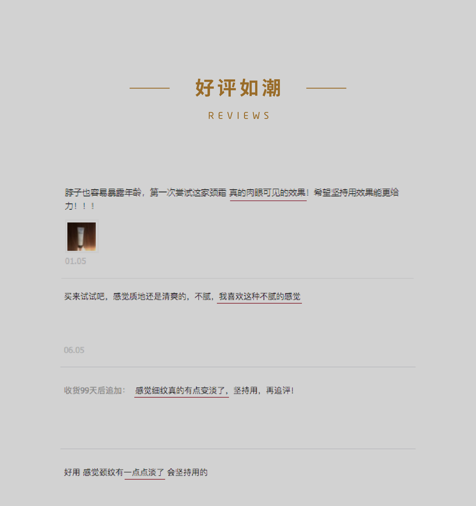 详情_15.jpg