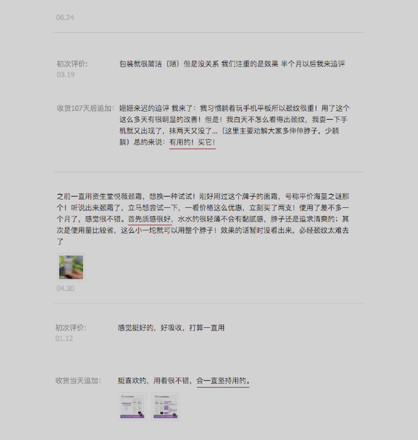 详情_16.jpg