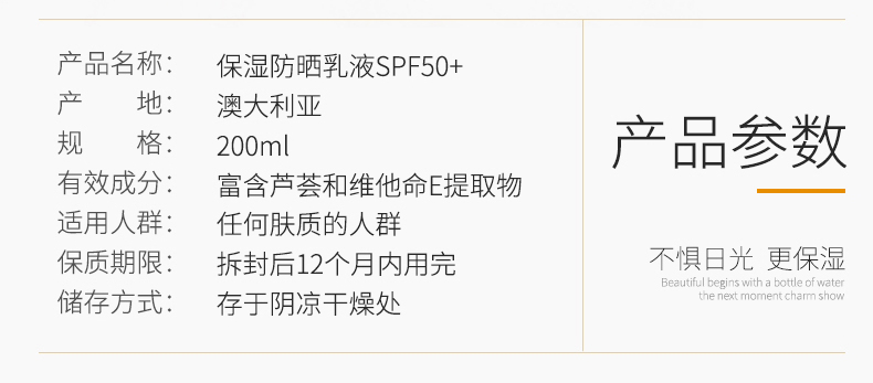5178_info_02.jpg