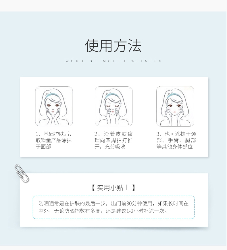 5178_info_13.jpg