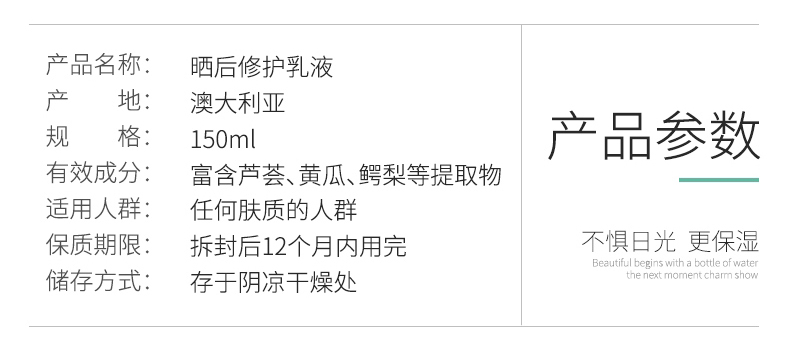 4374_info_02.jpg