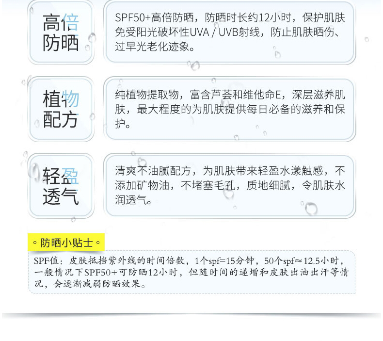 4377_info_05.jpg