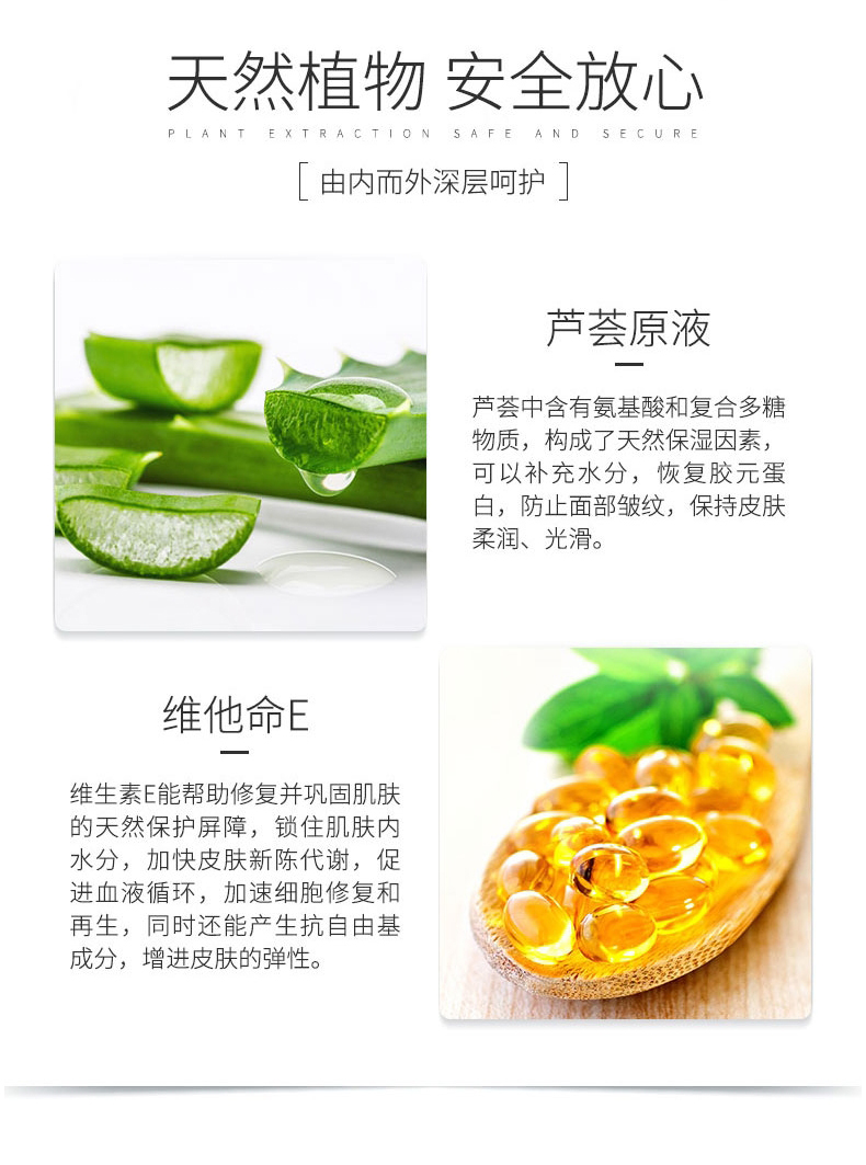 4377_info_06.jpg