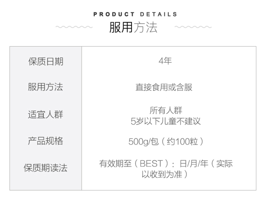 详情_03.jpg