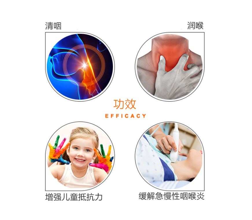 详情_05.jpg