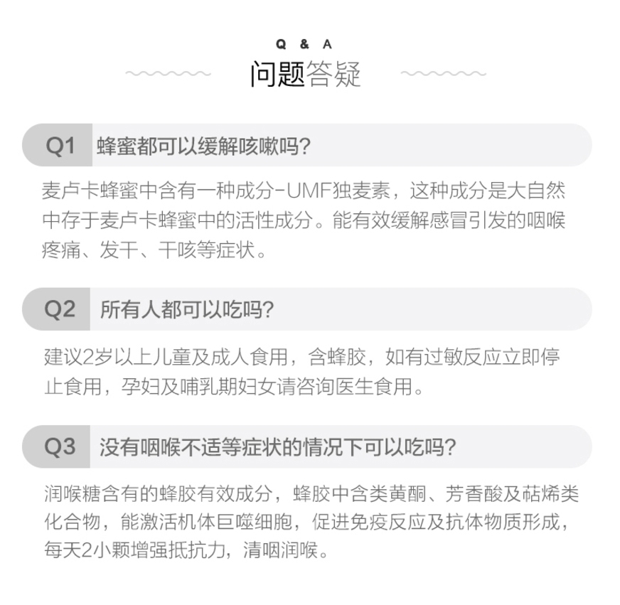 详情_08.jpg