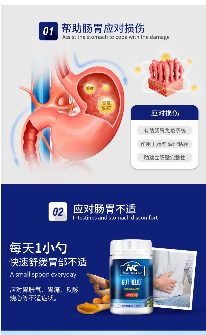 详情_05.jpg