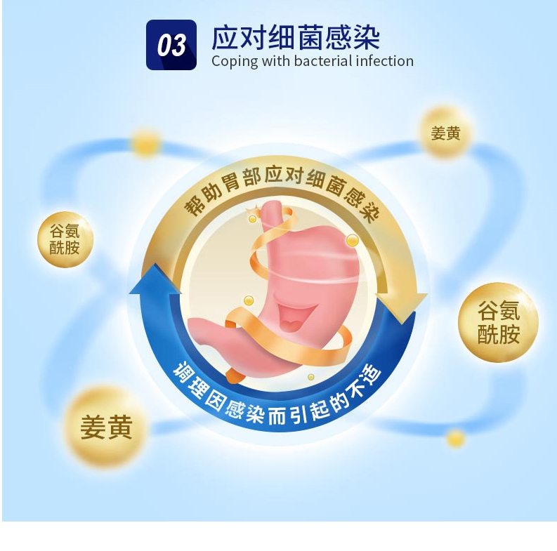 详情_06.jpg