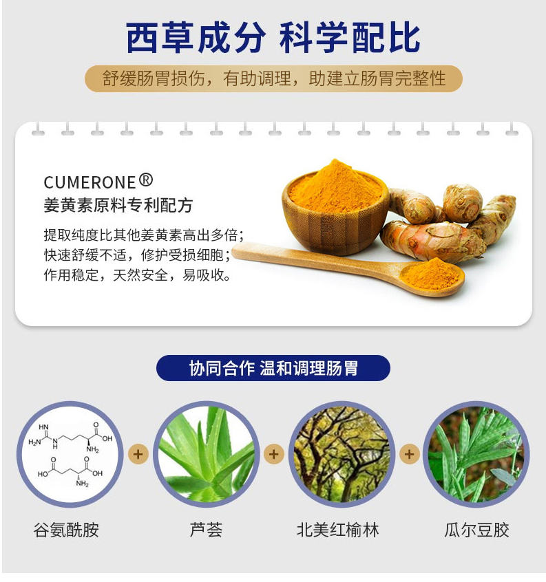 详情_08.jpg