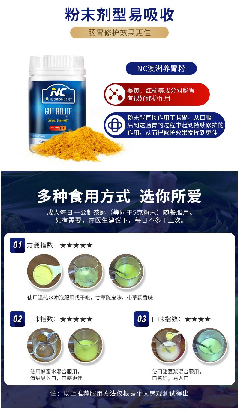 详情_09.jpg