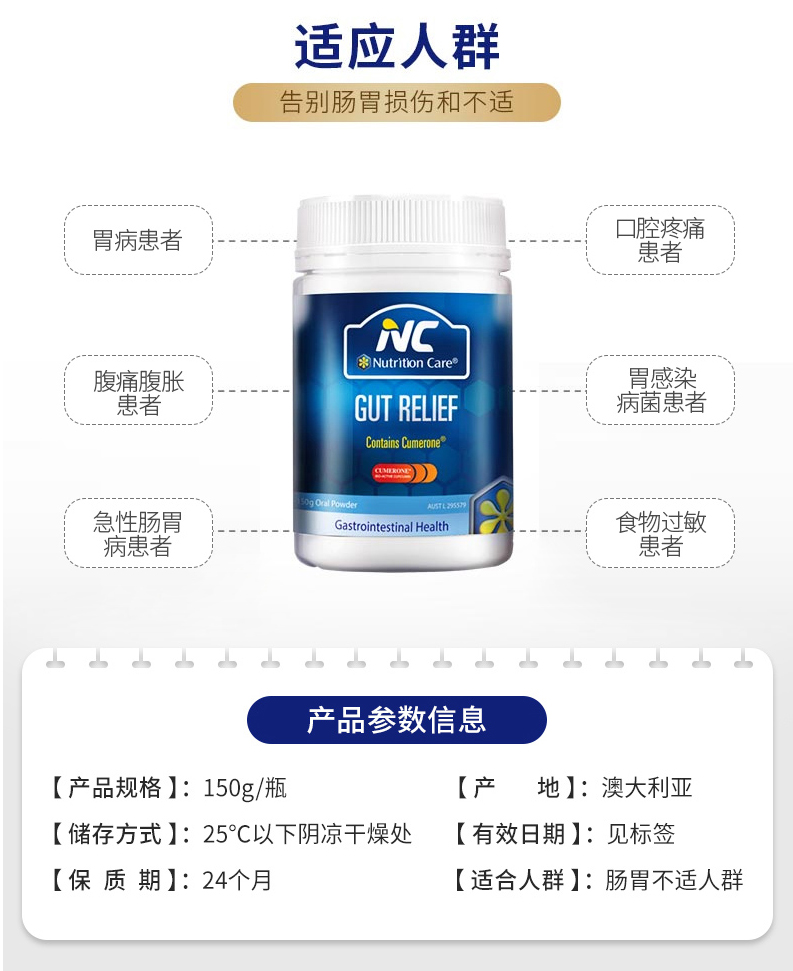 详情_12.jpg