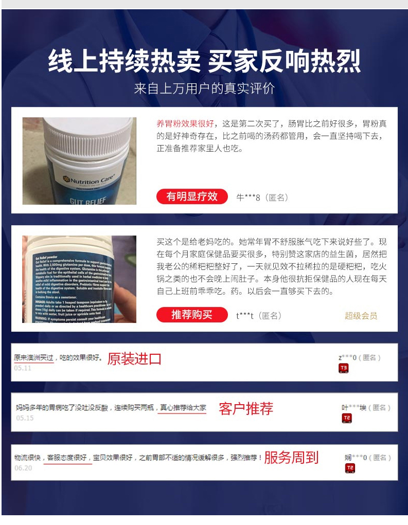 详情_13.jpg