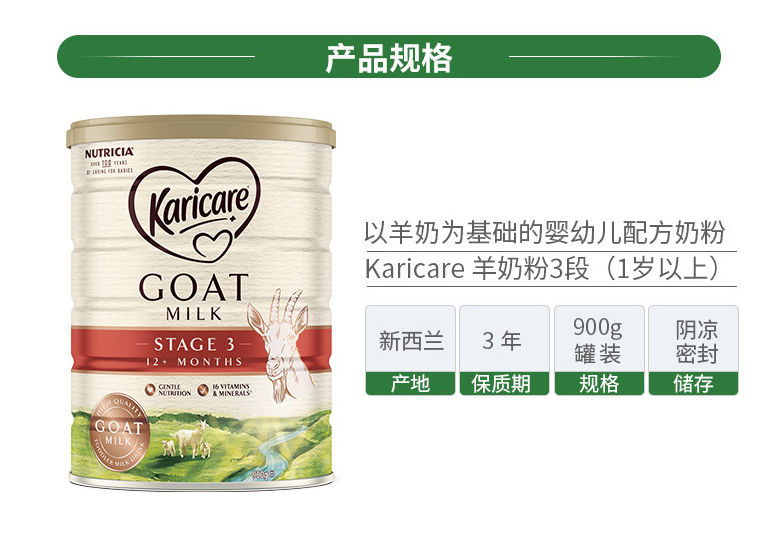 详情_04.jpg