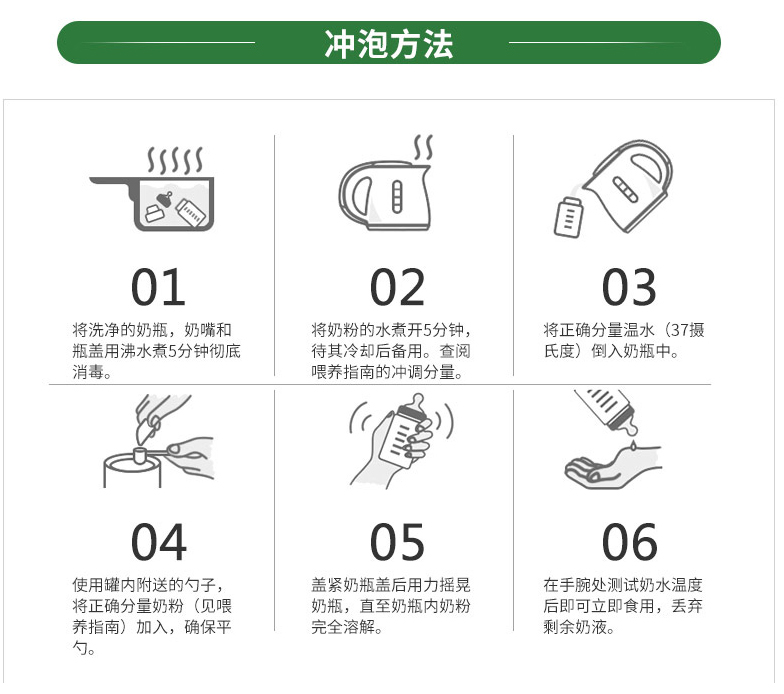 详情_07.jpg